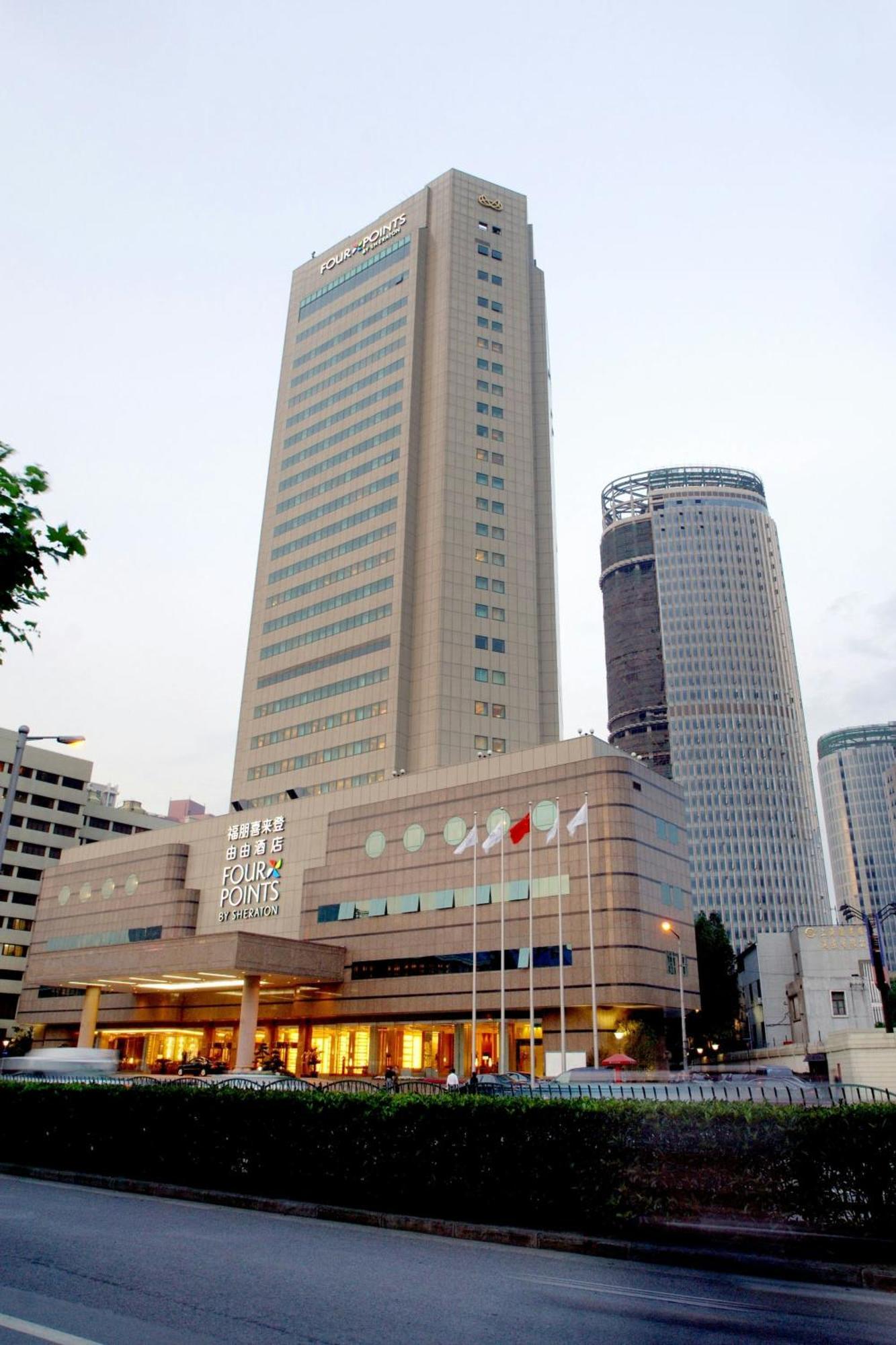Hotel Four Points By Sheraton Shanghai, Pudong 4*