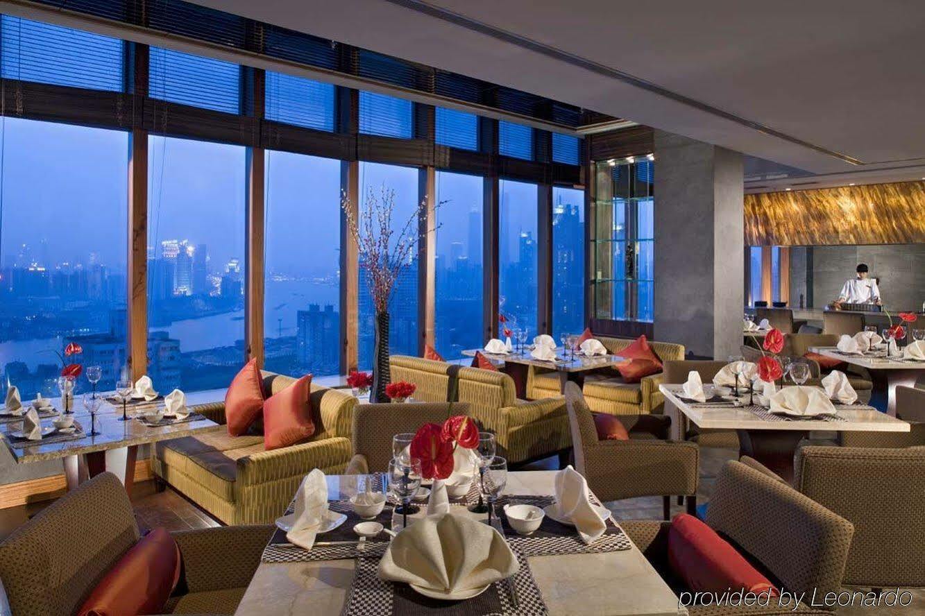 Four Points By Sheraton Shanghai, Pudong 4* Shanghai